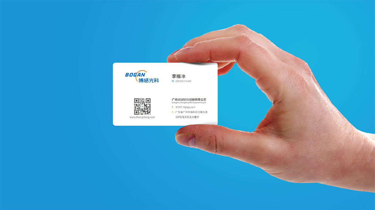 博感光科logo设计